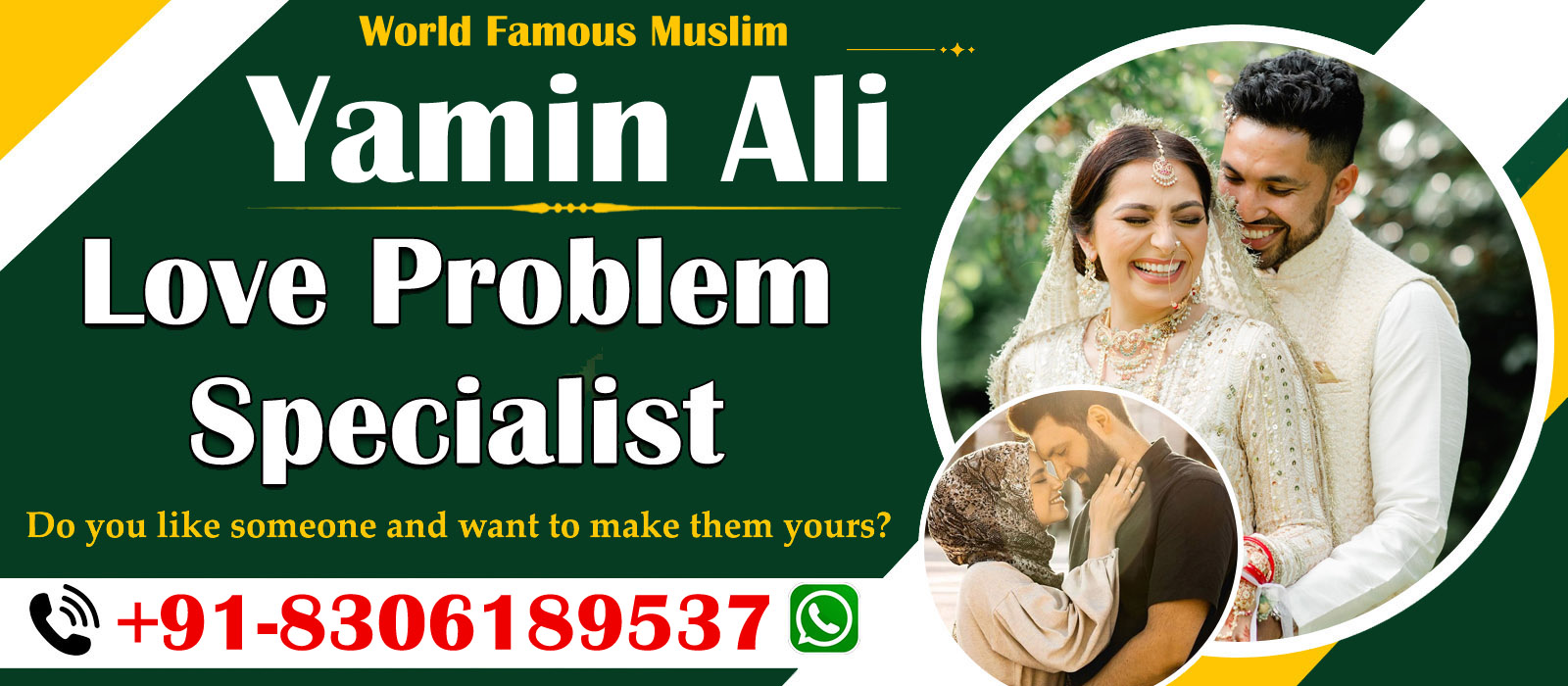 Famous Yamin Ali +91-8306189537